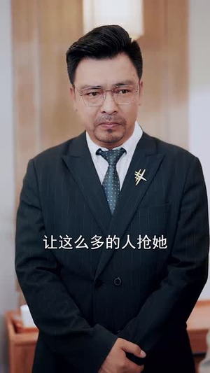 天降辣妈飒翻全场(100集) 天降辣妈飒翻全场(100集)短剧全集畅看无门槛