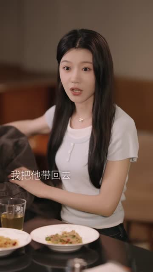机车吻蝴蝶(81集) 机车吻蝴蝶(81集)短剧大结局全集特惠