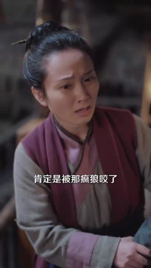 我的房子里来了个古代小萌娃(88集) 我的房子里来了个古代小萌娃(88集)短剧全集秒播无卡顿
