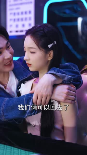 偷听亲妈心声反派全家被迫从良(82集) 偷听亲妈心声反派全家被迫从良(82集)短剧终极大结局合集