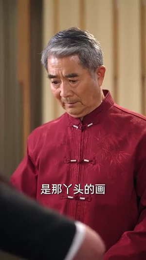 重生后我带儿子走向人生巅峰(80集) 重生后我带儿子走向人生巅峰(80集)短剧精选全集无广告