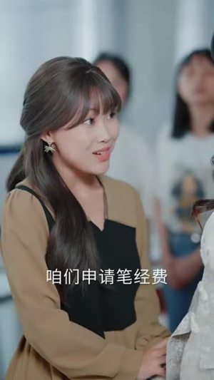 我曾资助她(59集) 我曾资助她(59集)短剧完结全集限免刷