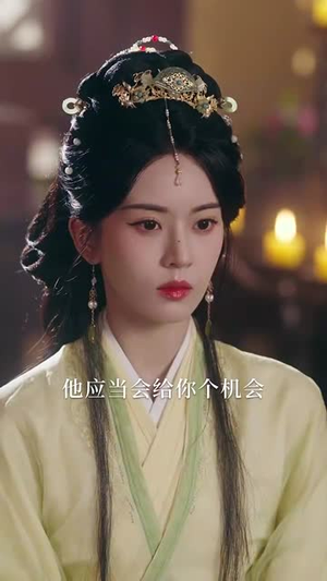 下堂嫡女权倾朝野后,皇子求娶(79集) 下堂嫡女权倾朝野后,皇子求娶(79集)短剧全集畅看无门槛