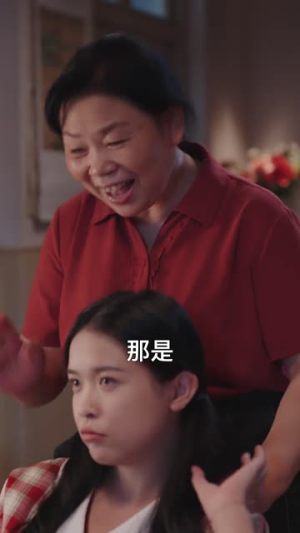 觉醒八零天才妹妹是祖宗(60集) 觉醒八零天才妹妹是祖宗(60集)短剧超清全集在线看