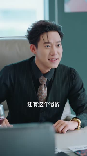 我能无限复制金钱(121集) 我能无限复制金钱(121集)短剧合集导演剪辑版
