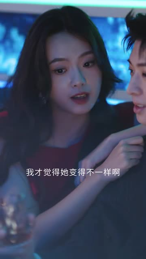穿越黑暗拥抱你(70集) 穿越黑暗拥抱你(70集)短剧全季限免大放送