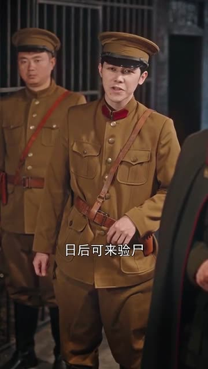 锦月之夜(79集) 锦月之夜(79集)短剧热映全集免费刷
