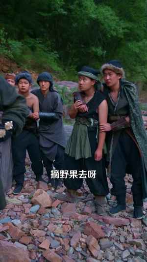 黑匪山萌娃带良民村致富（118集）短剧全剧终在线连看