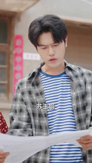 八零悍妻一路狂飙征服军区老公（50集）短剧经典全集任你选