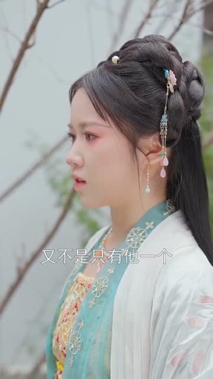 驸马假死脱身本宫点火锁魂(43集) 驸马假死脱身本宫点火锁魂(43集)短剧宝藏全集限免看