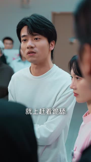 惟愿苍生体安康(43集) 惟愿苍生体安康(43集)短剧全集特惠限时看