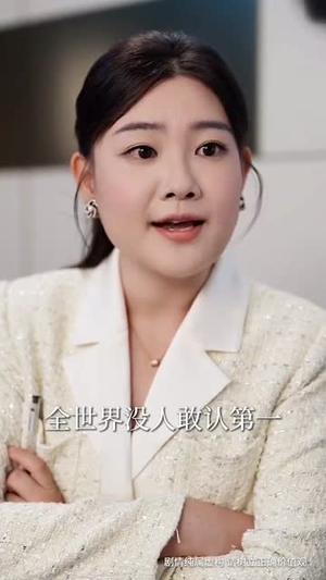 直播带宝岛女友一睹华夏风采(71集) 直播带宝岛女友一睹华夏风采(71集)短剧爆款全集在线播