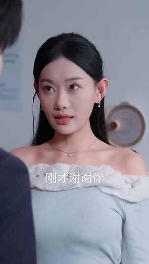 冷面机长闪婚农村小甜妻(73集) 冷面机长闪婚农村小甜妻(73集)短剧结局合集限免刷