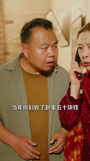 唯爱心尖宠(80集) 唯爱心尖宠(80集)短剧全集解锁零收费