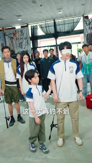 我不是钓神(76集) 我不是钓神(76集)短剧终极大放送合集