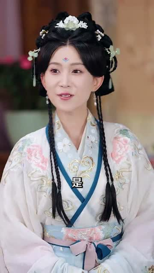 美人局,浮生烬(80集) 美人局,浮生烬(80集)短剧全集热力排行榜之一