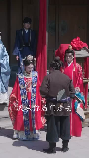 王爷他每天都想抢亲(70集) 王爷他每天都想抢亲(70集)短剧全季限免大放送