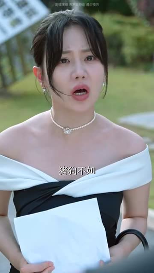机器人男友又野又撩(68集) 机器人男友又野又撩(68集)短剧合集杜比音效版