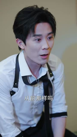 迟迟不见春(83集) 迟迟不见春(83集)短剧全剧终限免合集