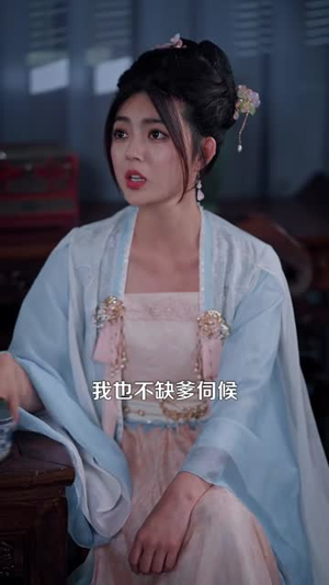 二嫁糙汉(100集) 二嫁糙汉(100集)短剧合集杜比音效版