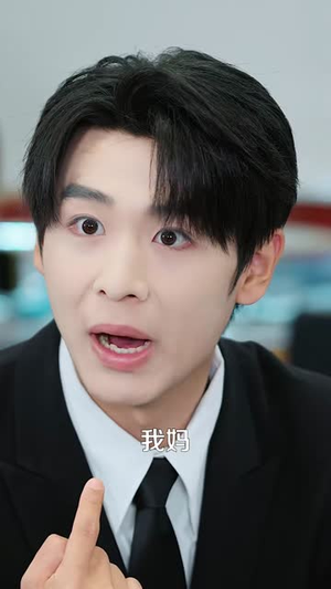 追妻成功后他亮出了底牌(80集) 追妻成功后他亮出了底牌(80集)短剧全集投屏大屏看