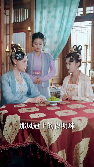 妹妹别斗了嫡姐已嫁高门(92集) 妹妹别斗了嫡姐已嫁高门(92集)短剧最终回限免畅看