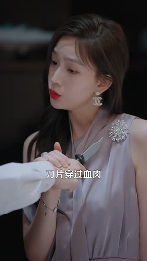 攻略年下弟弟(88集) 攻略年下弟弟(88集)短剧结局篇全集直通