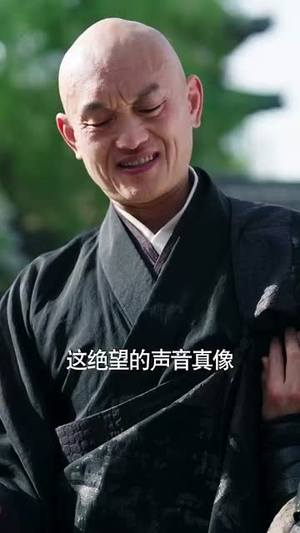 武动苍穹(80集) 武动苍穹(80集)短剧全剧终高清放送