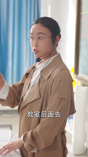 老爹带我上A大(90集) 老爹带我上A大(90集)短剧精选全集无广告