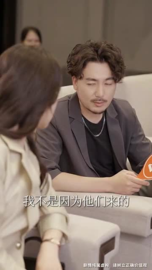 灵魂互调犬父虎子(54集) 灵魂互调犬父虎子(54集)短剧全集热力排行榜之一
